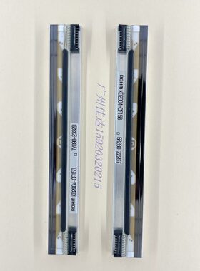 适用tsc TTP-244PLUS 244PRO 214 -150 a-180 打印头 双排9针