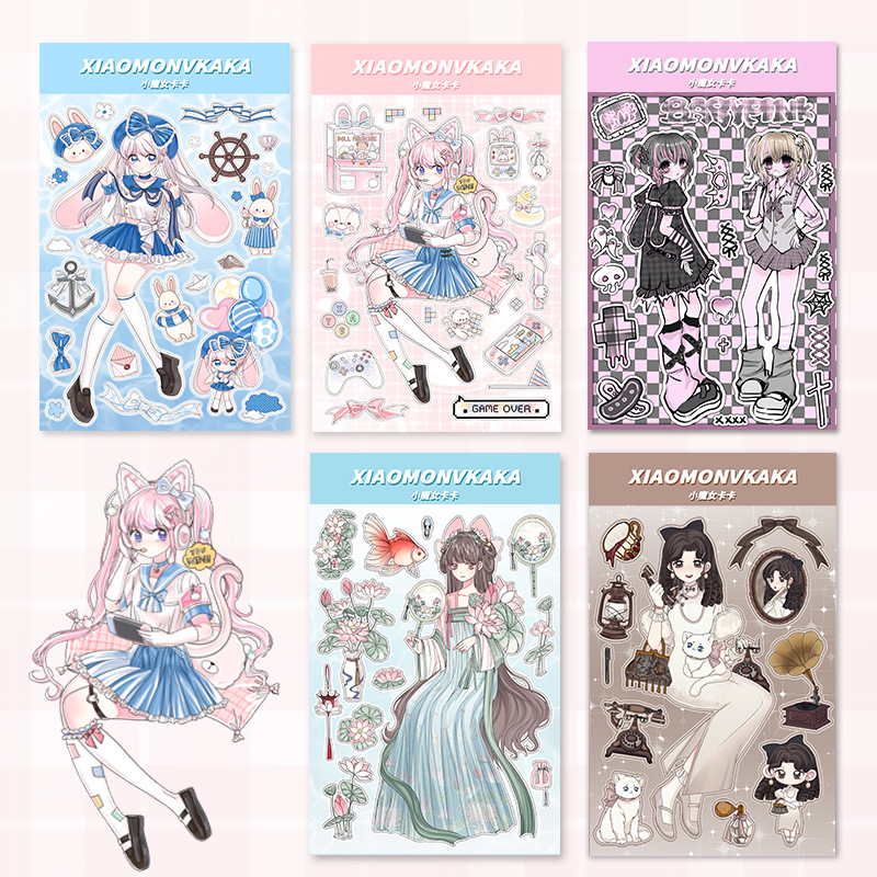 小魔女卡卡原创甜亚少女人物贴纸
