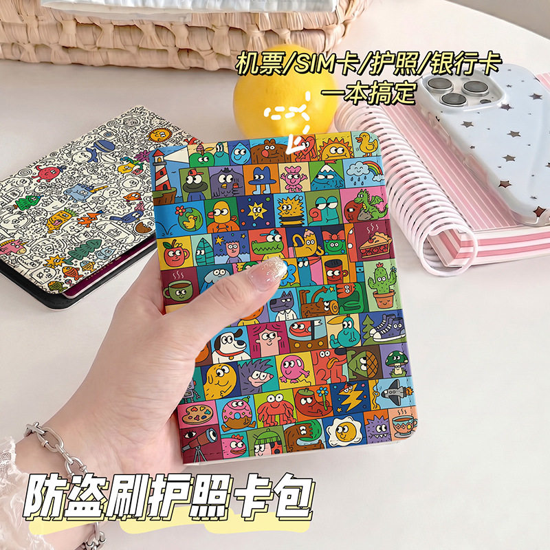 个性搞怪防盗刷护照本保护套出国旅行多功能护照夹收纳包卡包便携