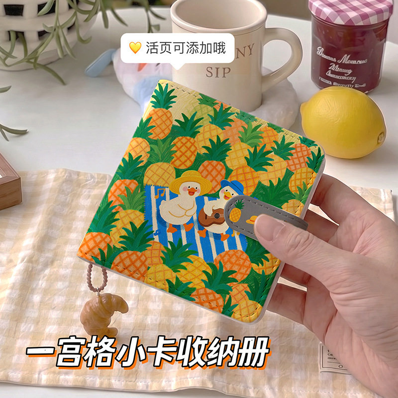 卡通个性一宫格相册女追星三寸小卡册相册拍立得高颜值名片卡片