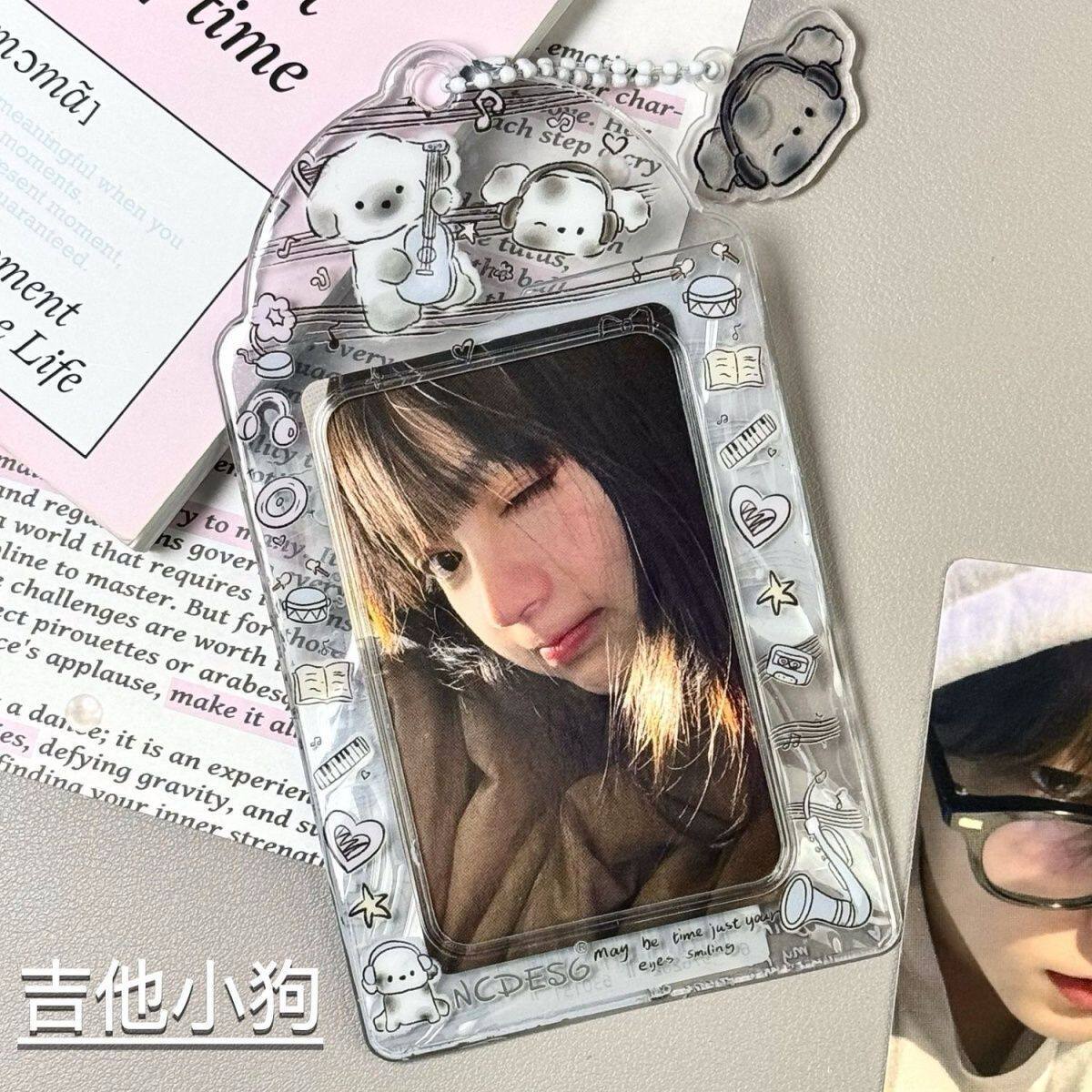 音乐狗创意展示挂件PVC卡套追星