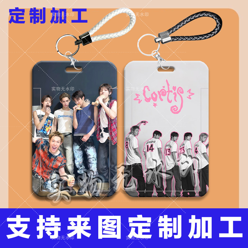 CORTIS主训马丁雨凡周边卡套学生