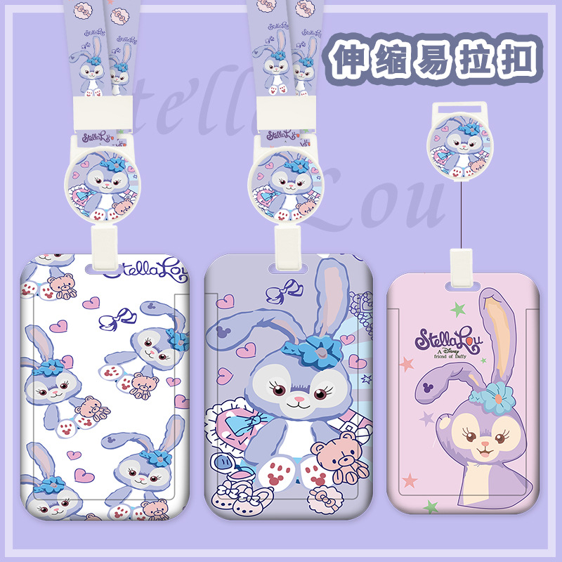 学生卡通伸缩易拉扣卡套公交市民