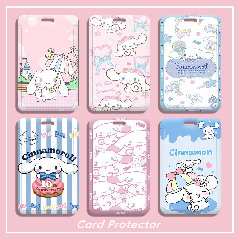 学生卡套工作证件套卡通公交地铁门禁硬饭校牌电梯厂牌高颜值ins