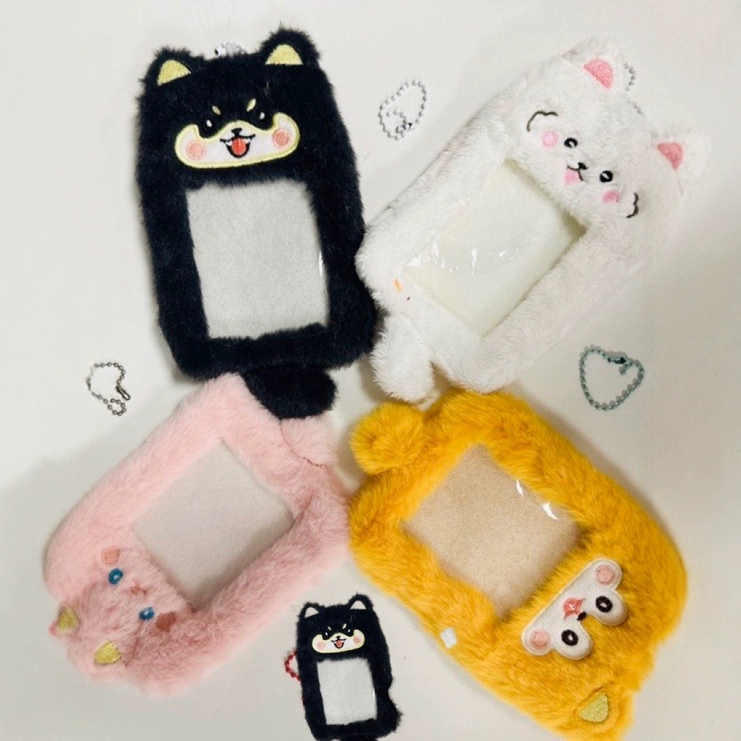 少年团追星爱豆拍立得毛绒卡套少