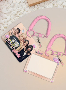 高颜值韩流权志龙 BL STR  BT周边行李箱吊牌卡套小卡保护套带挂