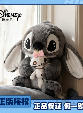 正版夜色迷藏史迪奇公仔黑灰色史迪仔毛绒玩具老婆大人新款带挂绳校牌工厂牌钥匙扣卡套一体