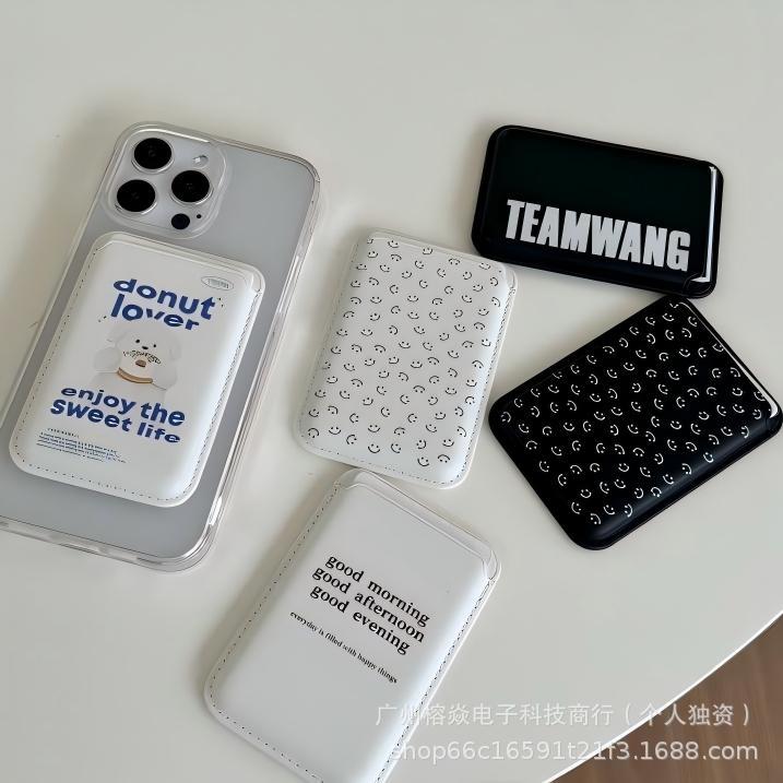 适用苹果magSafe磁吸卡包iPhone17promax门禁卡PU皮革15pro