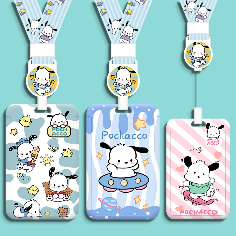 可爱学生校园卡硬饭卡套伸缩挂脖绳工作证校牌电梯厂牌高颜值ins