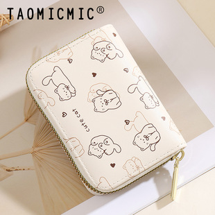 可爱小猫咪风琴卡包小巧超薄卡通驾驶证件持卡人PU卡包保护套