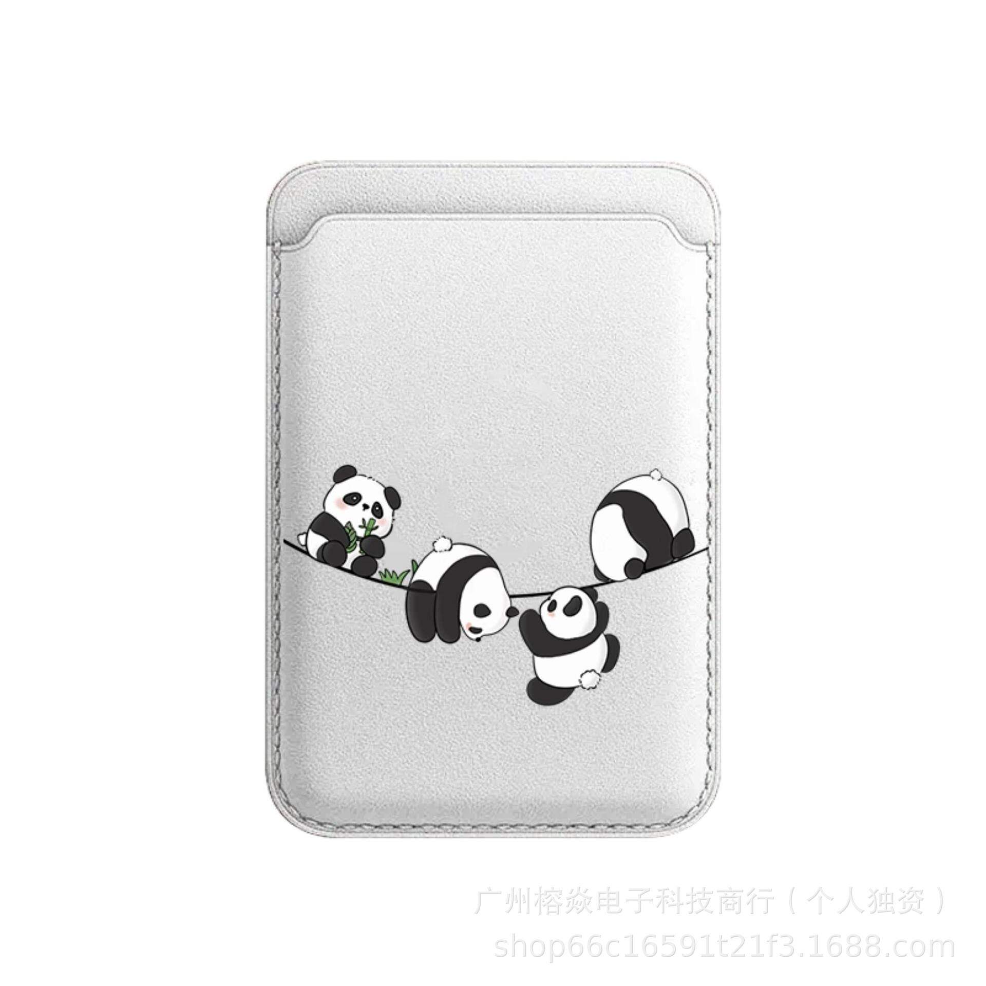 可爱熊猫适用苹果magSafe磁吸卡包iphone17pro皮革卡套式卡夹PU