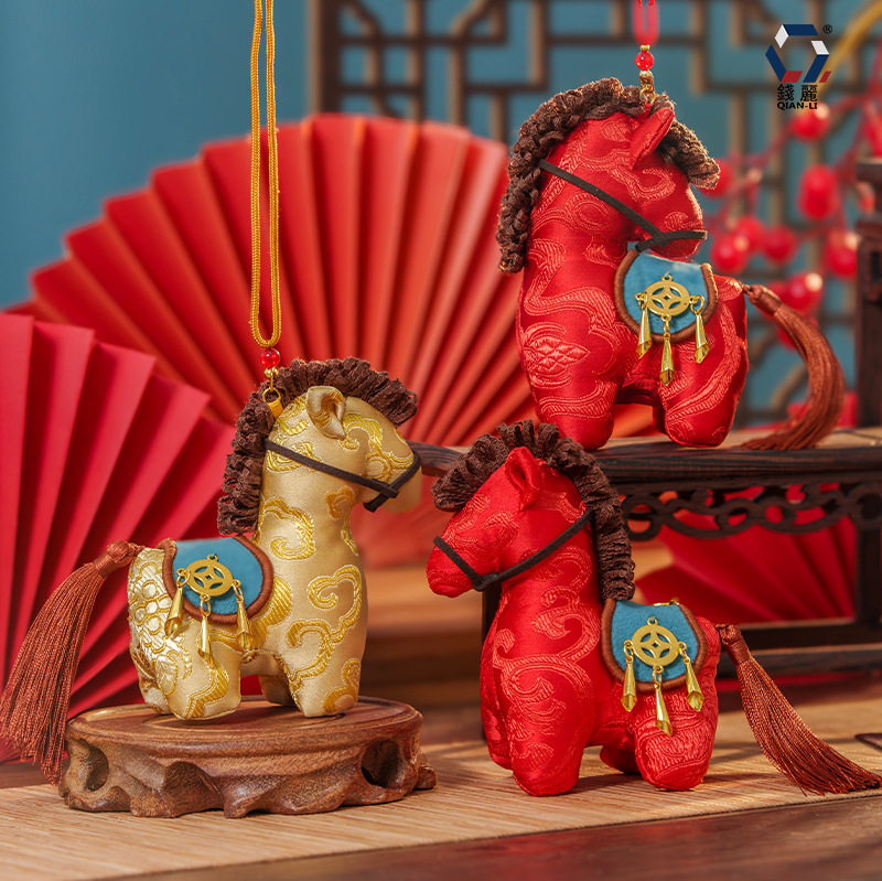 【钱丽】马年香包立体马香囊挂脖香袋立体刺绣车挂平安福袋成品,模玩/动漫/周边/娃圈三坑/桌游,动漫挂件/文具,淘宝优惠券,粉丝福利购,淘宝优惠卷