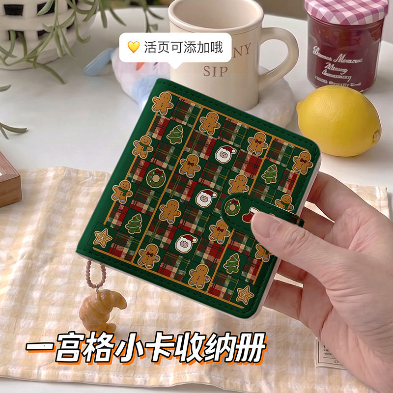 绿色姜饼人一宫格相册女追星三寸小卡册相册拍立得高颜值名片卡片