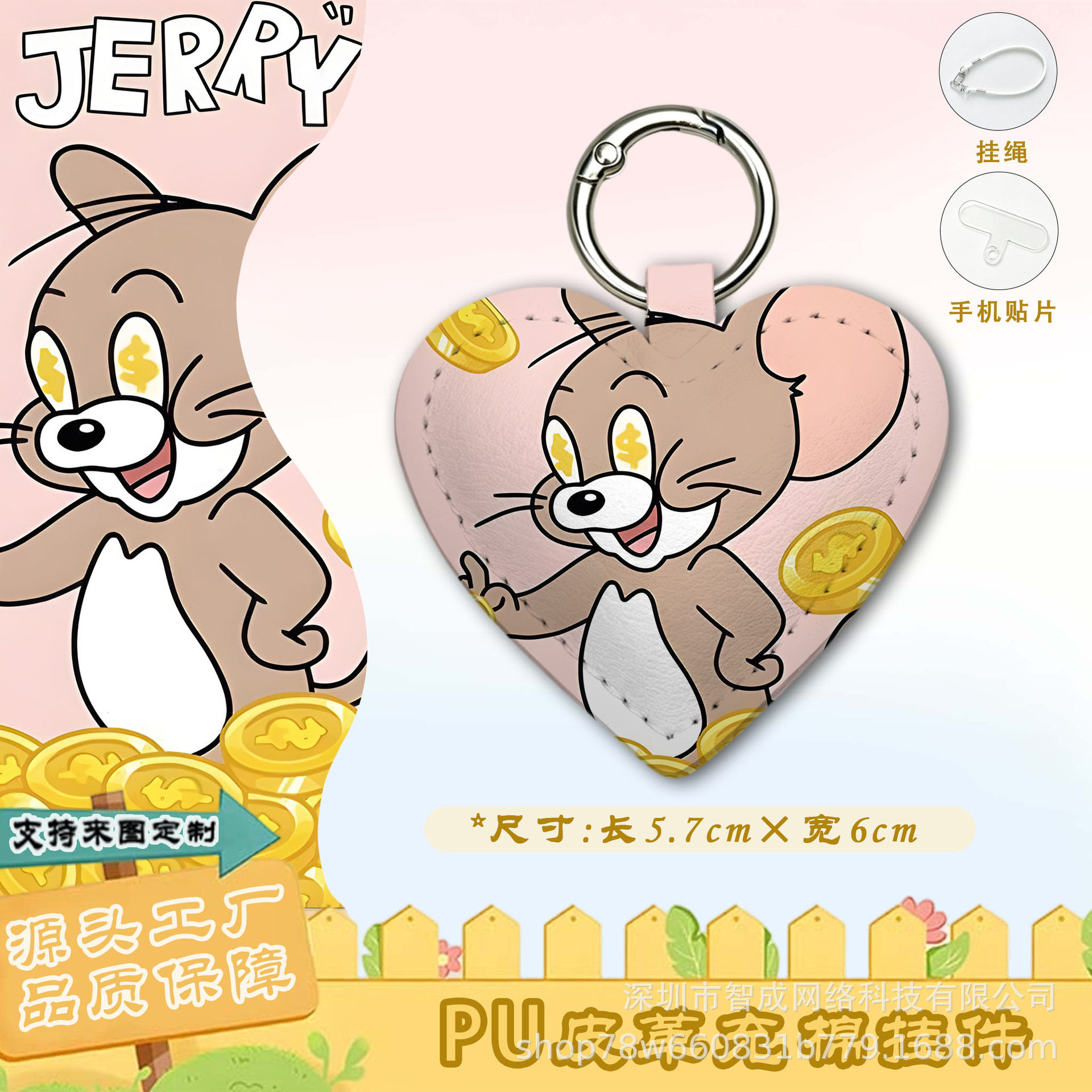 热销简约皮革包包汽车挂件创意爱心新款PU皮质桃心钥匙扣充棉挂饰