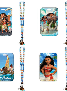 海洋奇缘莫阿娜Moana 摩瓦娜公主毛伊卡通卡套学生证件套长挂绳包带挂绳校牌工厂牌钥匙扣卡套一体