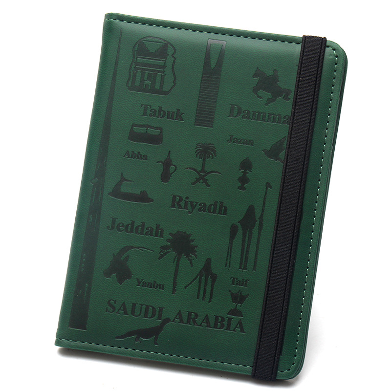 中东沙特阿拉伯护照夹卡塔尔建筑