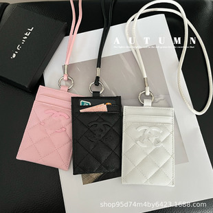 鱼子酱卡包卡套工作牌刺绣车线潮牌菱格新款皮质插卡皮套女