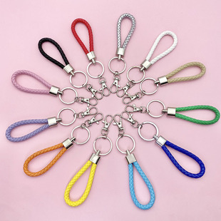 创意合金编织皮绳男女钥匙扣皮制汽车钥匙圈卡套配件挂价厂家