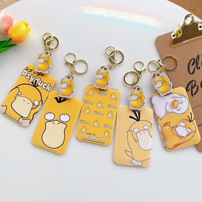 可达鸭宝可梦学生饭卡公交卡门禁卡套地铁八达通防丢卡书包扣挂件带挂