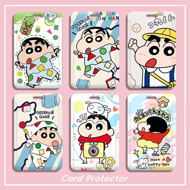 学生卡套挂脖卡通公交卡套接送卡行李牌地铁门禁保护套幼儿接送卡校牌电梯厂牌高颜值ins