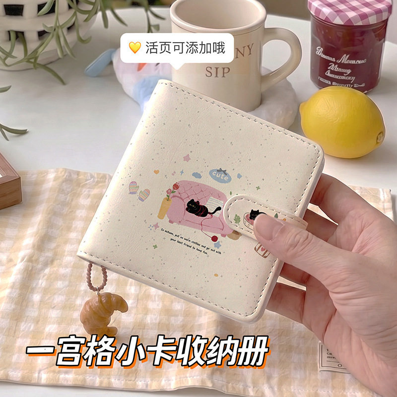 卡通ins风一宫格相册女追星三寸小卡册相册拍立得高颜值名片卡片