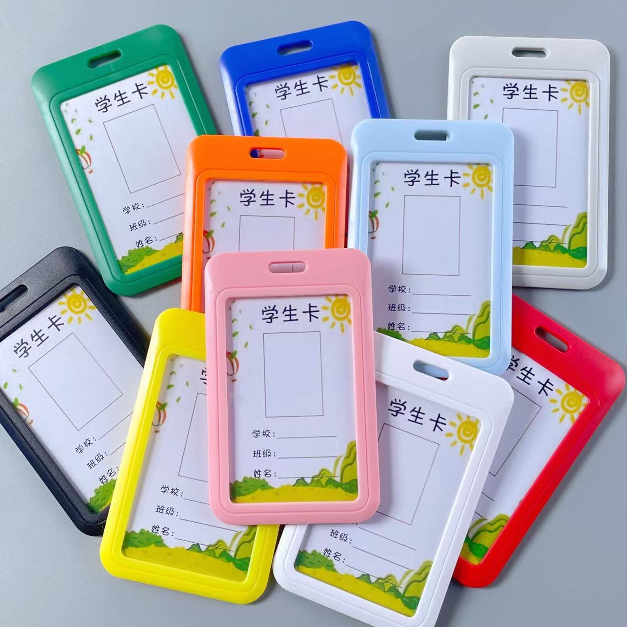 卡套小学生儿童公交市民饭卡防丢接送胸卡幼儿园伸缩校牌带挂绳工