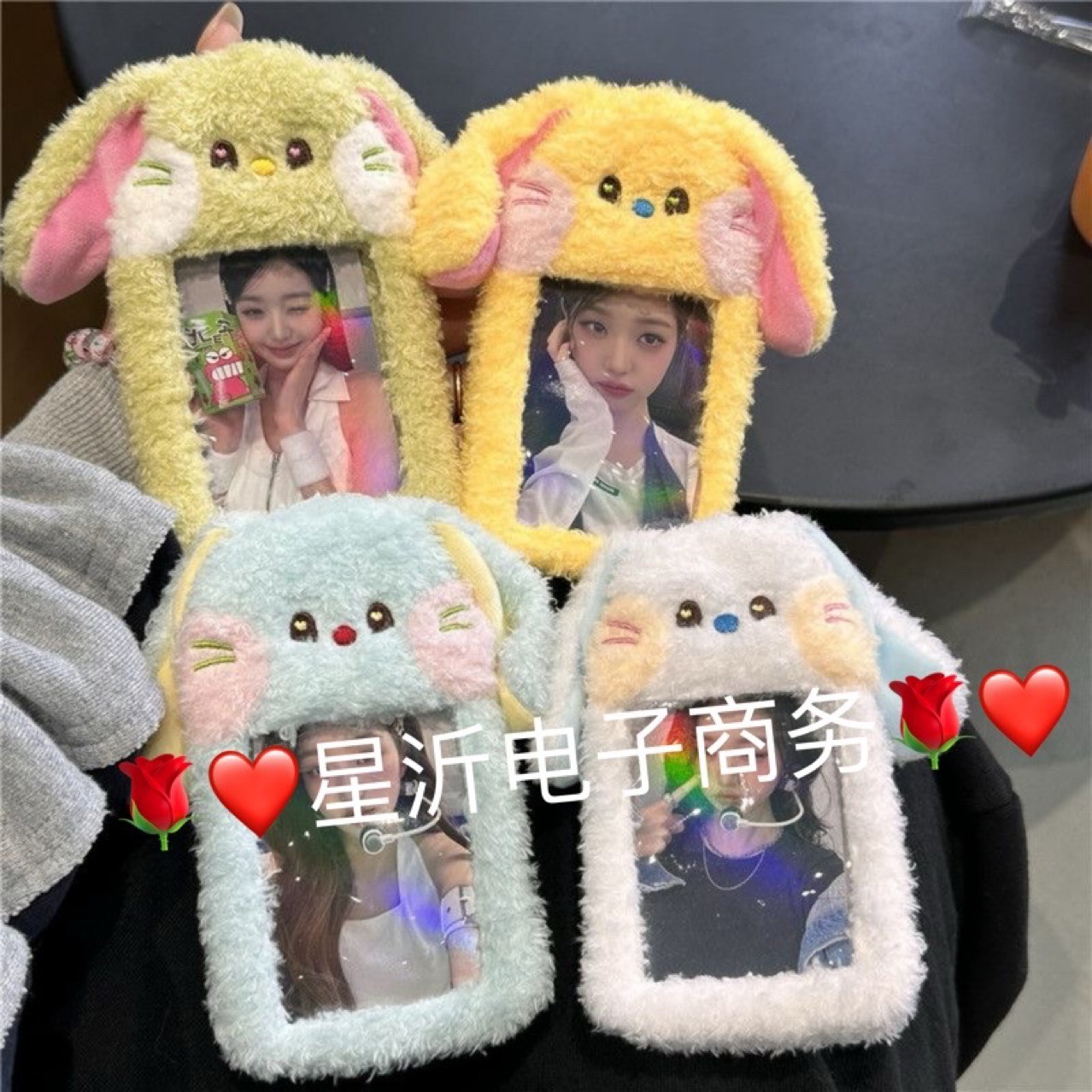 可爱兔子毛绒卡套韩国ins拍立得