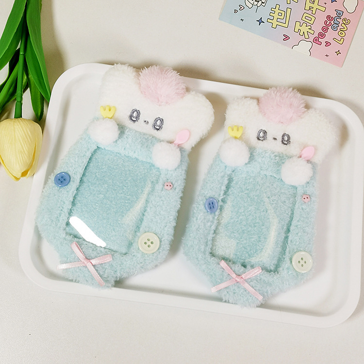 可爱冰沙小狗毛绒卡套3寸一宫格