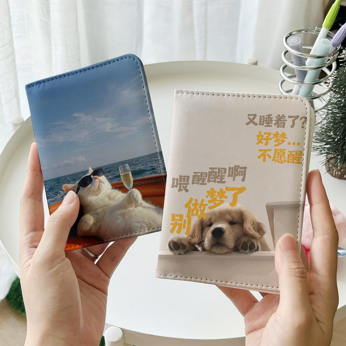 上班族牛马创意护照夹证件包保护套多功能卡包出国旅行便携收纳证件套校牌电梯厂牌高颜值ins