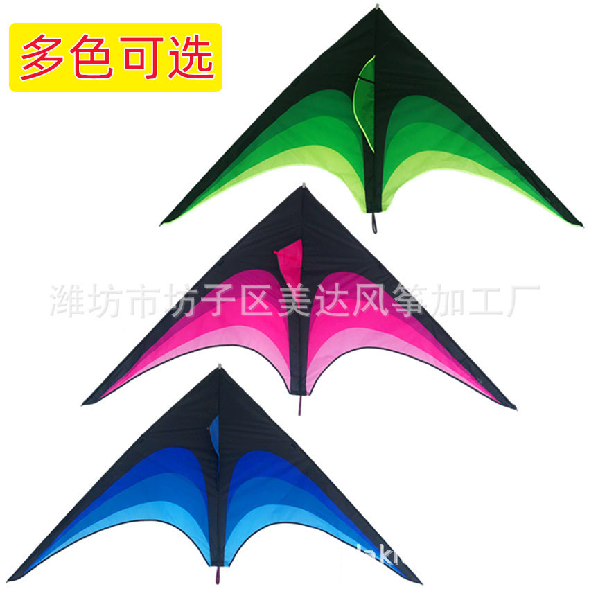 新款草原风筝高档大型微风易飞大人用成人儿童中大型潍坊风筝