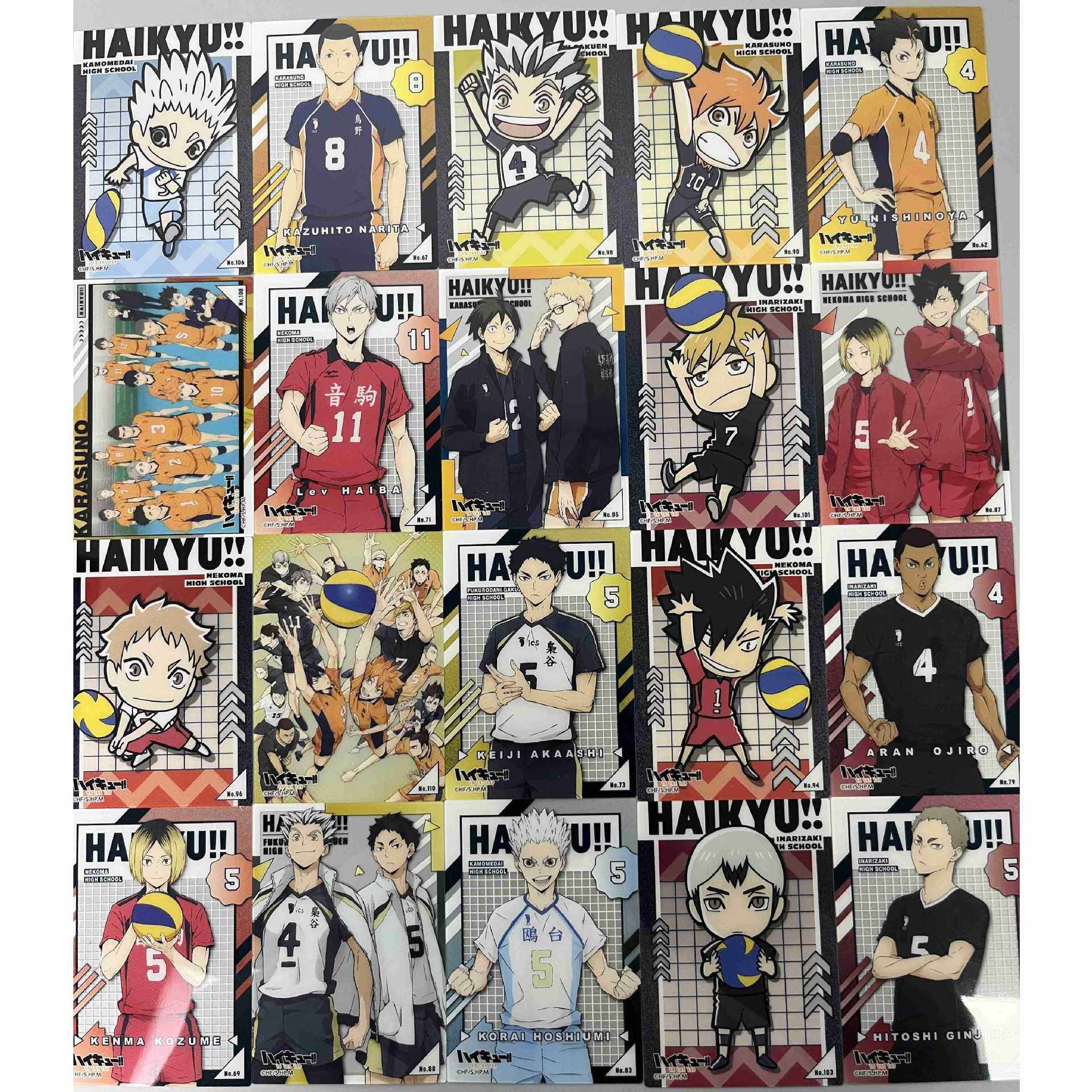 【大促】排球少年 收藏卡 第2弹盲盒 20pcs