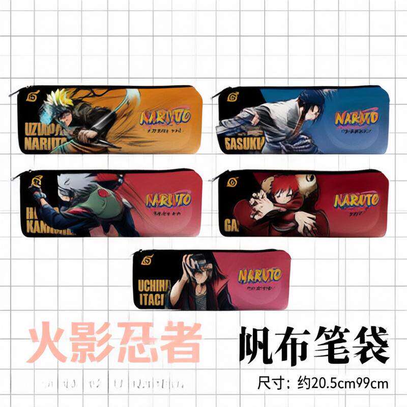 定制谷子火ying笔袋动漫周边铅笔文具盒帆布袋广告