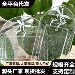 拍立得收纳保护套韩系透明蝴蝶结亮闪闪pvc卡套高颜值学生3寸小卡