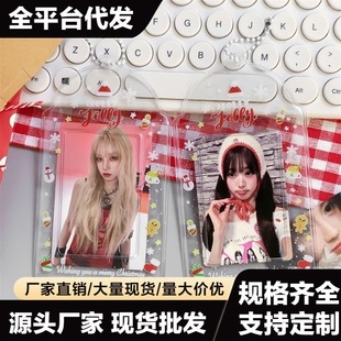 圣诞帽收纳饭卡校园卡保护套原创ins风冬日雪花透明圣诞节pvc卡套