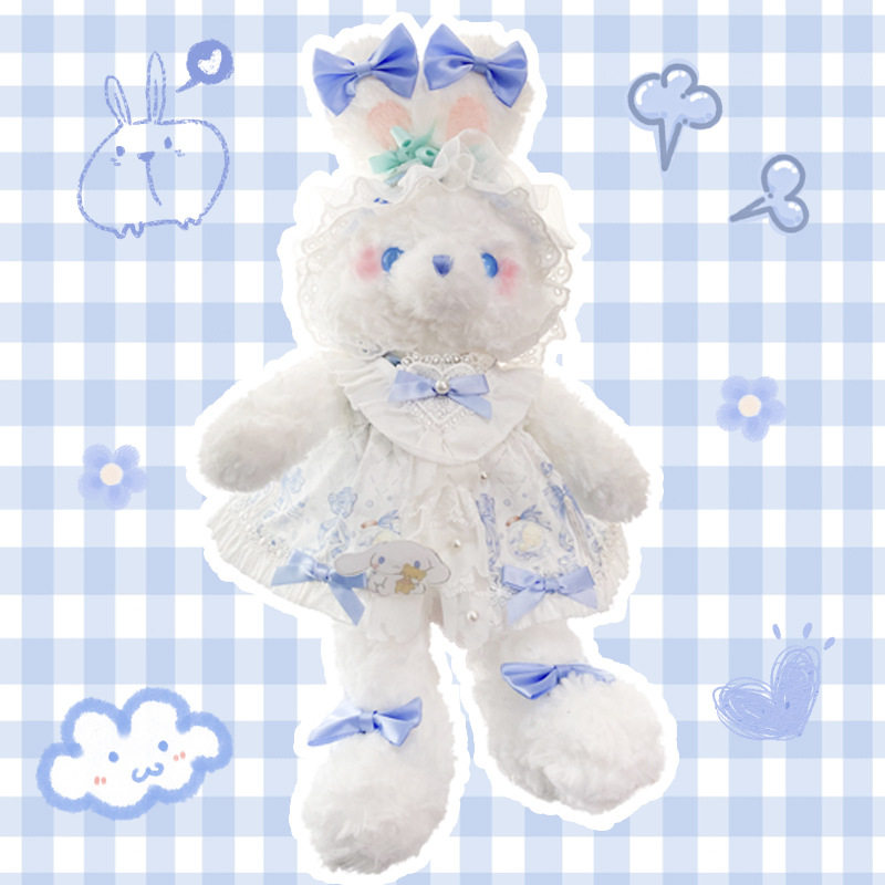 五折清48cm洛丽塔兔子公仔带挂绳