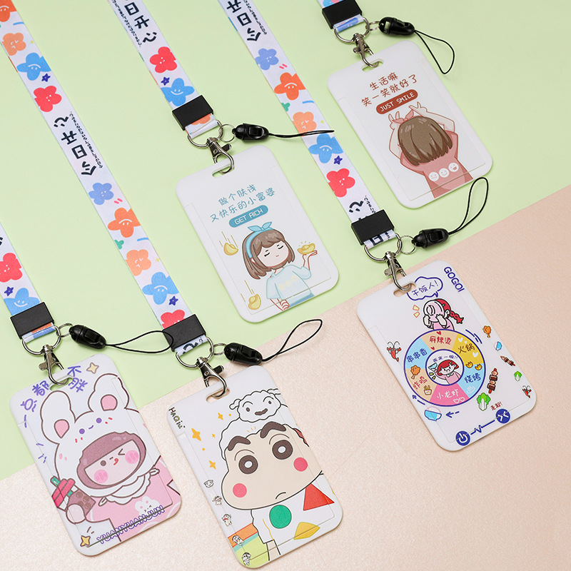 卡通少女学生校园卡饭卡公交卡套