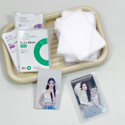 【卡膜卡套】B8覆膜加厚硬卡套白