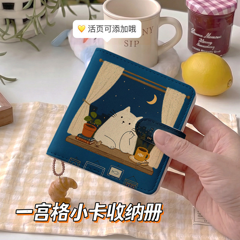 可爱小猫一宫格相册女追星三寸小卡册相册拍立得高颜值名片卡片