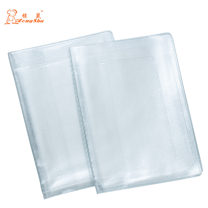 俄罗斯汽车证内膜俄语驾驶证行驶证光膜透明膜驾照收纳袋带挂绳校