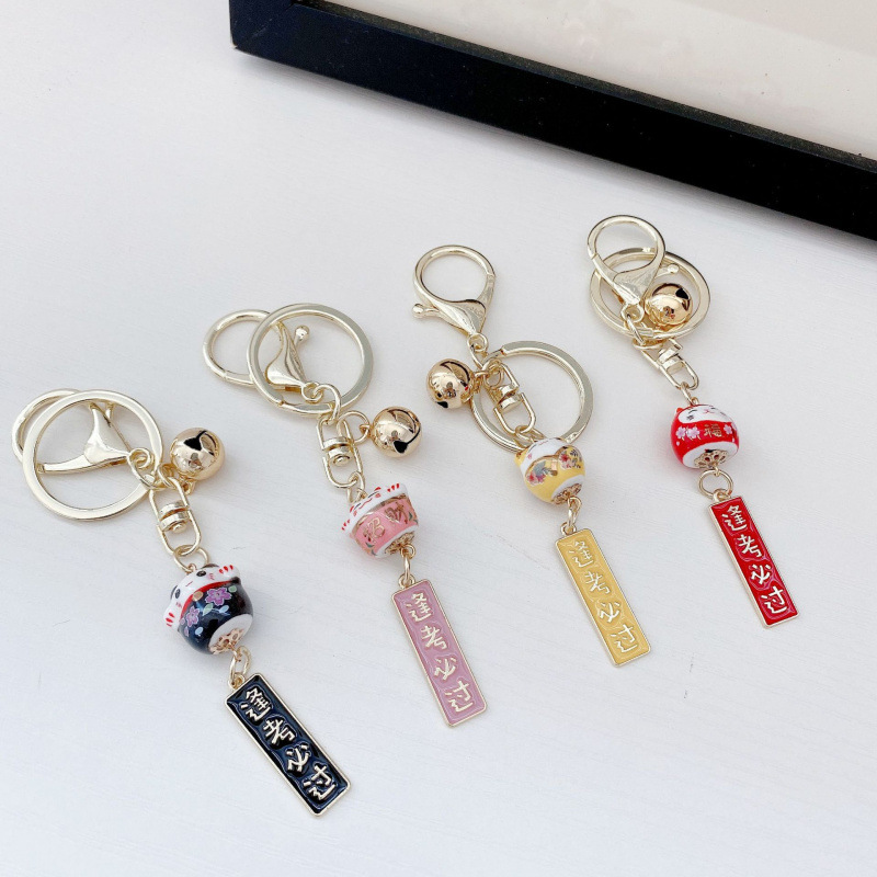 J2012逢考必过招财好运文艺陶瓷