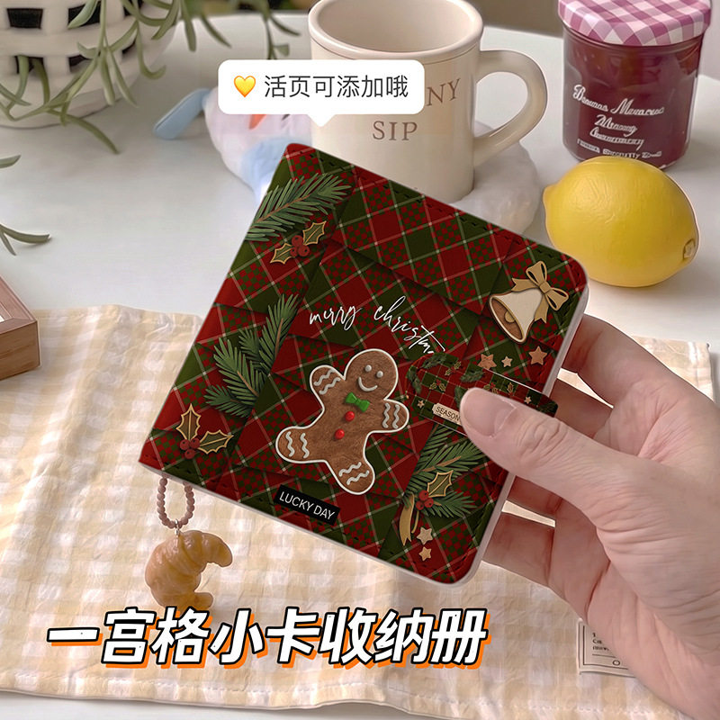 绿色姜饼人一宫格相册女追星三寸小卡册相册拍立得高颜值名片卡片