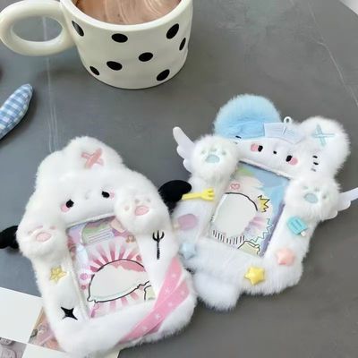 可爱毛绒卡套天使猫恶魔兔卡套三