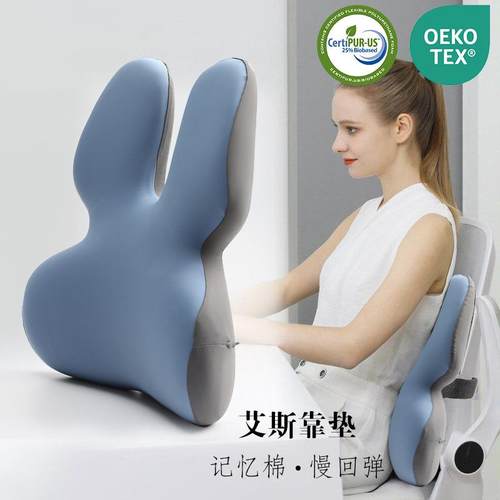 护腰靠垫办公室腰靠背垫汽车车载可调节座椅靠垫办公室腰枕