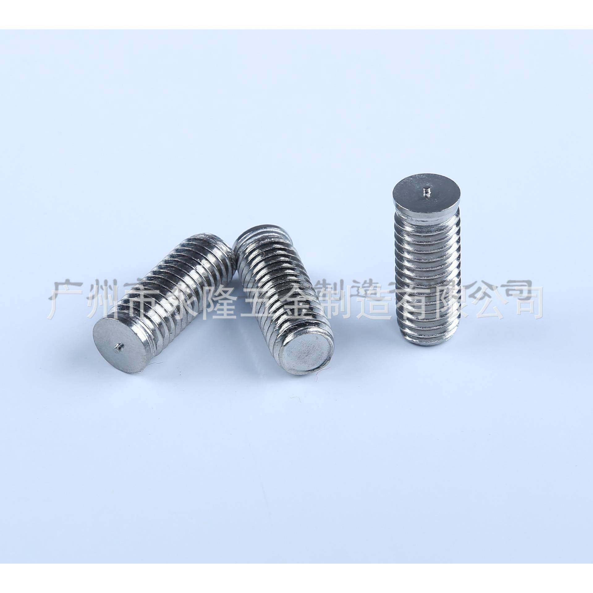 永隆GB902.3储能B型无法兰焊接螺钉M5不锈钢种焊钉碰焊螺柱