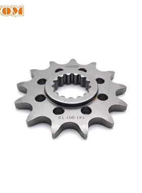 恒舰Z300小飞轮KTM胡思瓦纳小飞链盘520改装13齿改装小链轮小牙盘