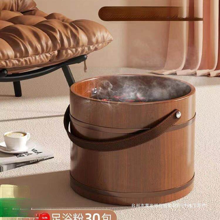 手提泡脚桶木质泡脚木桶冬天家用实木盆泡脚盆足浴盆洗脚盆洗脚桶
