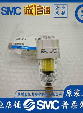 AF20-AF30-AF40-AFM20-AFM30-02CD-01-02-03-04-AAFD过滤器SMC