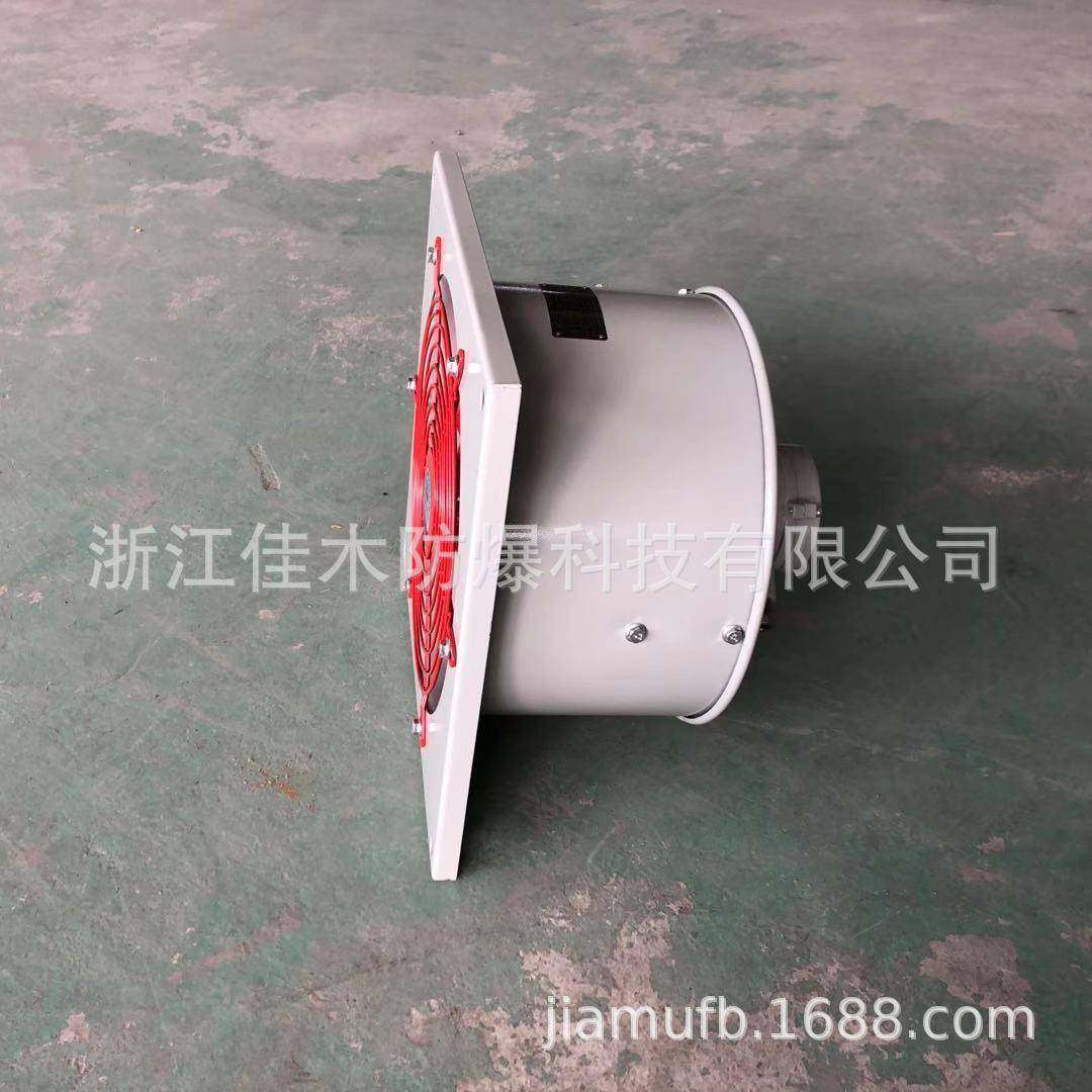 防爆排风扇BFAG-400带铝合金百叶窗AC380V