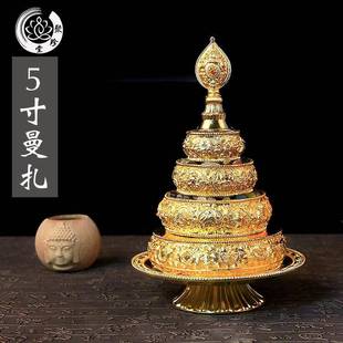 曼扎修盘铜合金曼茶罗曼达宗法器供具托盘供果盘5寸
