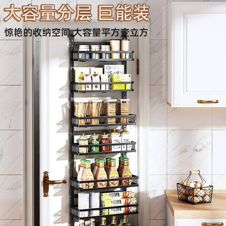 浴室卧室门后挂架冰箱侧线条篮子调味瓶罐整理收纳架子立体收纳